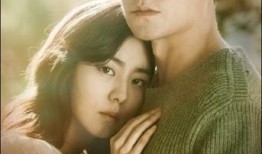 结婚契约全集在线观看